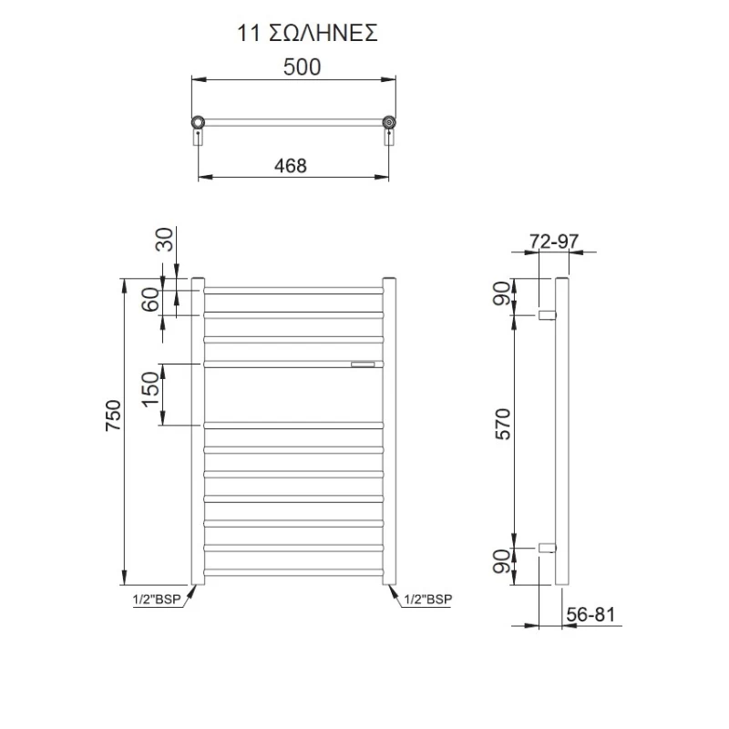 Θερμαινόμενη πετσετοκρεμάστρα – Thermo Bellavia BEL7550-110 Inox Polished 50x75cm Kcal/h: 204