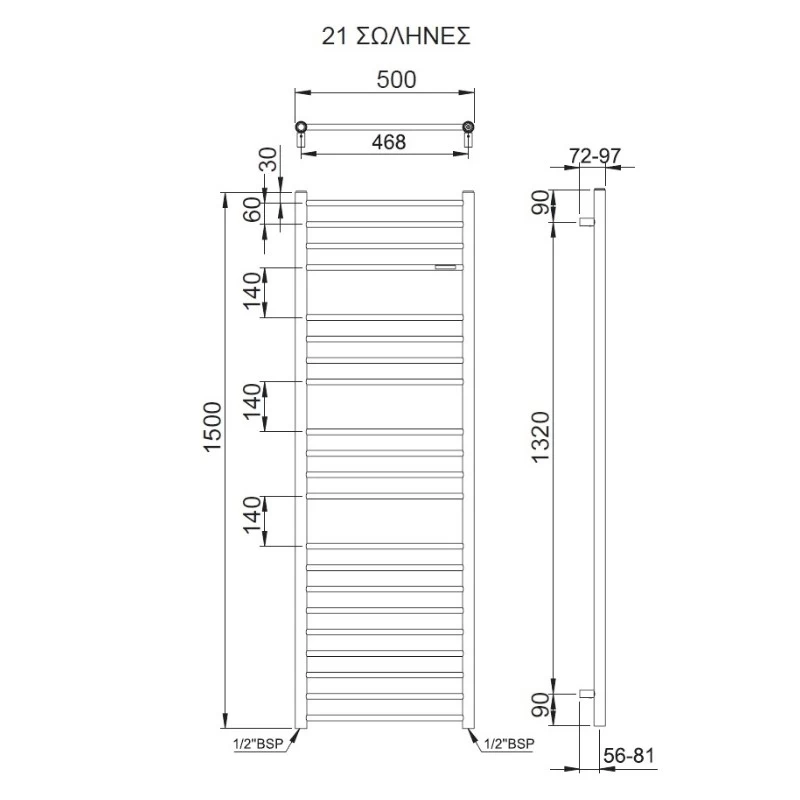 Θερμαινόμενη πετσετοκρεμάστρα – Thermo Bellavia BEL15050-111 Inox Brushed 50x150cm Kcal/h: 400