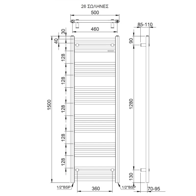 Θερμαινόμενη πετσετοκρεμάστρα – Thermo Alto ALT15050-300 Λευκό 50x150cm Kcal/h: 673