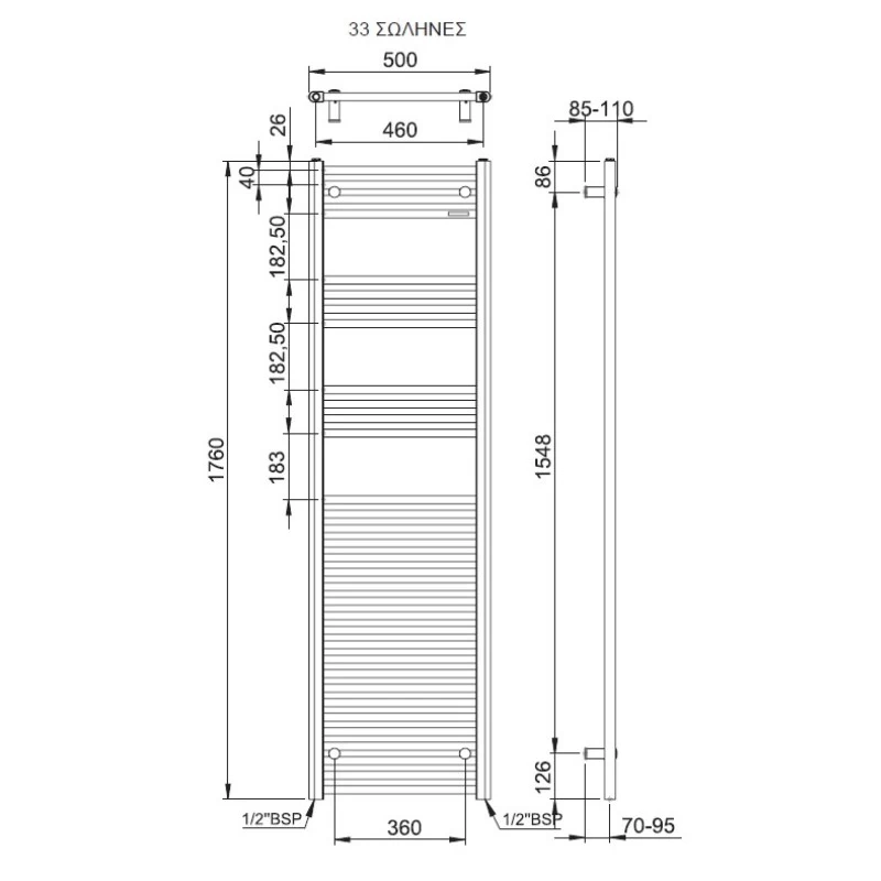 Θερμαινόμενη πετσετοκρεμάστρα – Thermo Alto ALT17650-300 Λευκό 50x176cm Kcal/h: 832