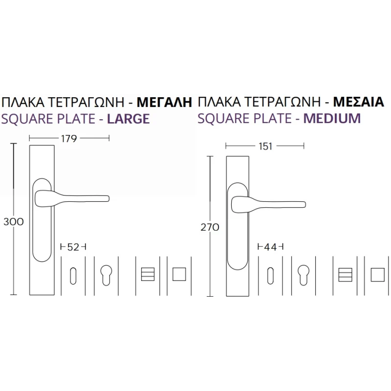 Πόμολα Πόρτας Convex χειρολαβές με πλάκα 2235 Νίκελ ματ/Χρώμιο