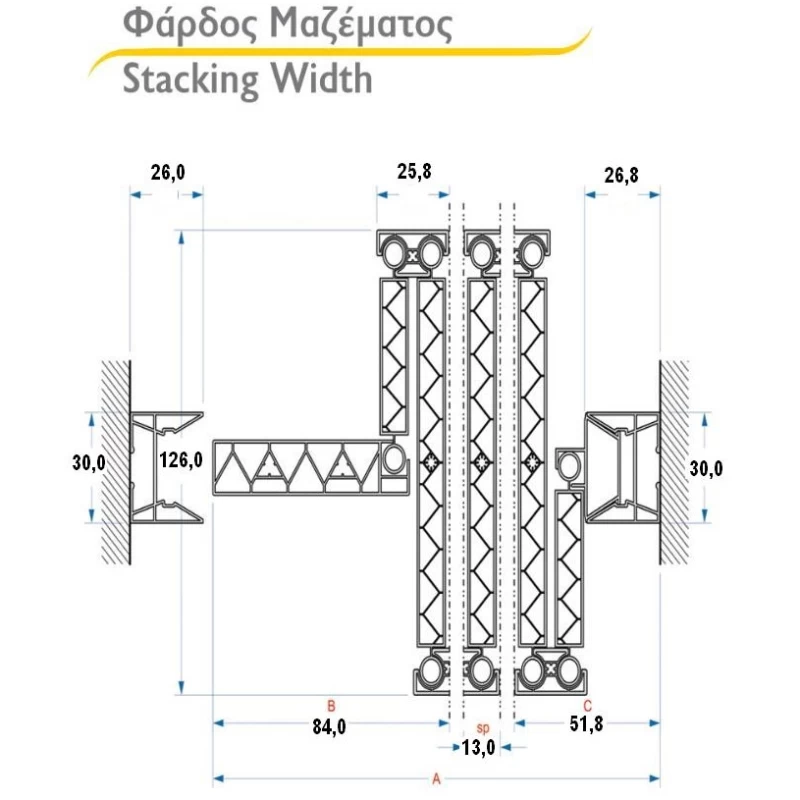 Πτυσσόμενη Πόρτα Φυσαρμόνικα Ακορντεόν σε απόχρωση Μόκα