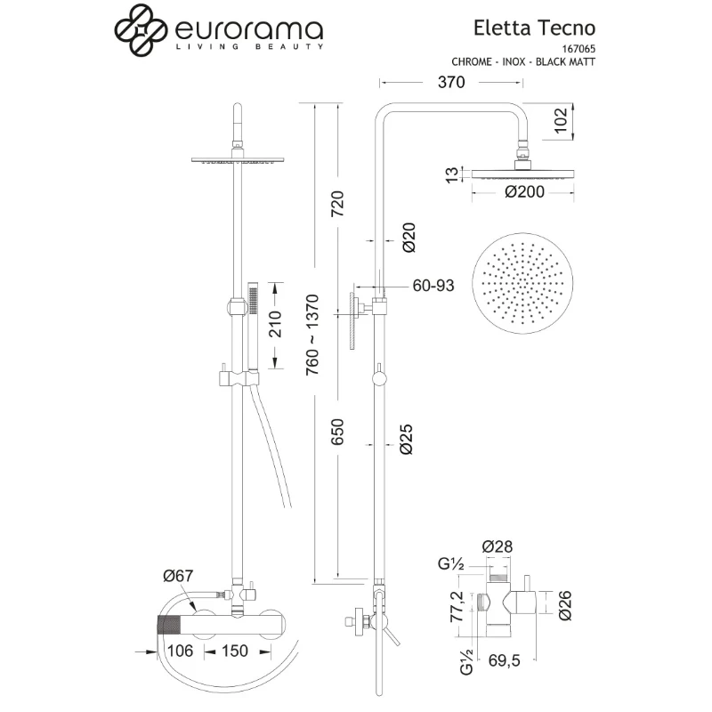 Κολώνα Ντους με Μπαταρία Eurorama Eletta Tecno 167065-100 Χρώμιο (Ύψος 76-137cm)