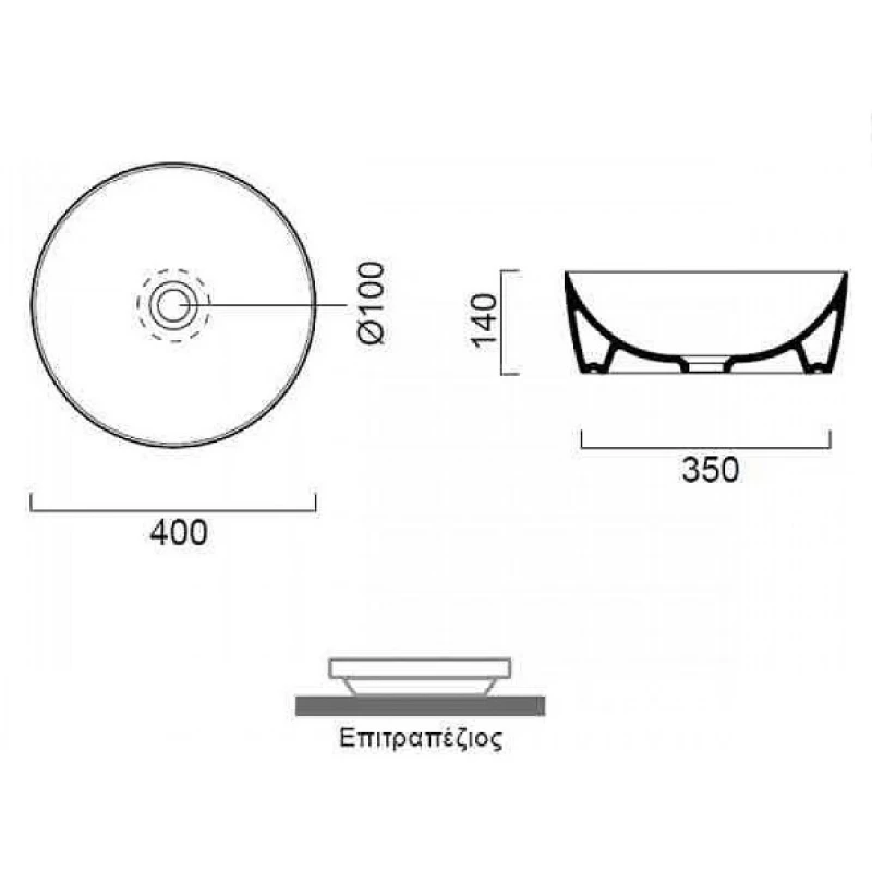 Νιπτήρας Επικαθήμενος GSI Sand 9039-301 Ματ Λευκό (40x40cm)